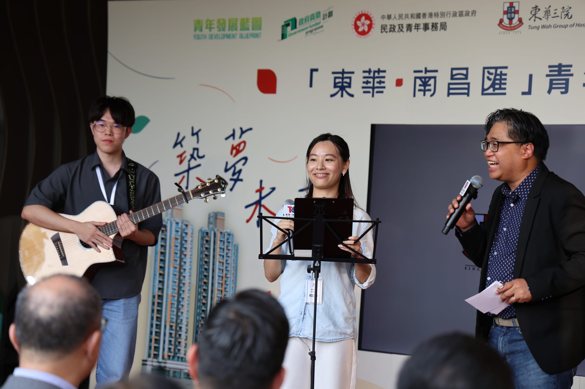 「東華‧南昌匯」 宿生音樂表演