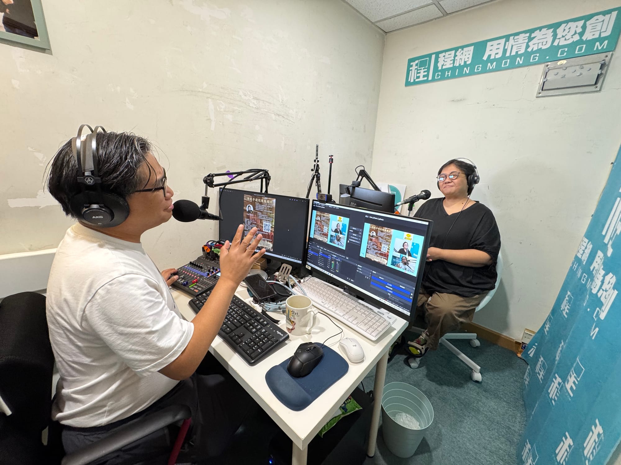 Chef Anne與《子程宅急便》主持甄子程