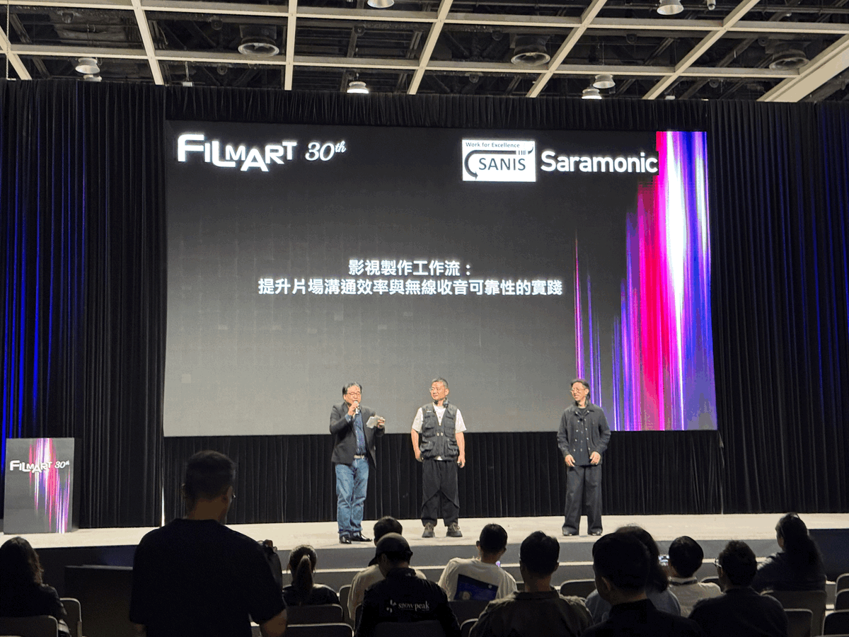 香港國際影視展 (FILMART)「Saramonic 影視製作工作流講座」嶺南聲音指導劉琪 (BOBO) 及Saramonic 解決方案總監王春富