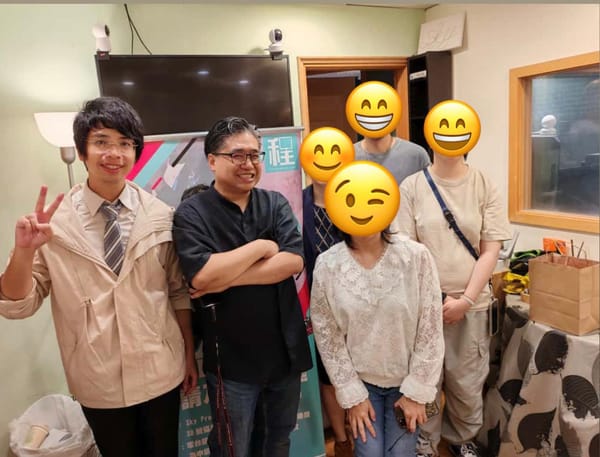 「聲音不死，廣播長存」 - 完成電台節目製作和申請講座後的感受